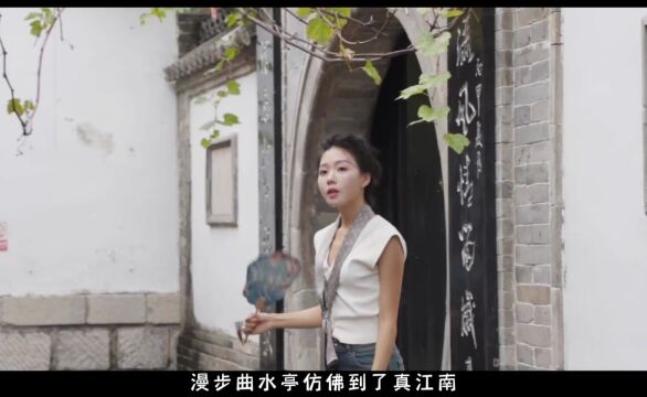 泉城推荐官 | “唐时月”:等你来探索济南“未解锁”的新面孔