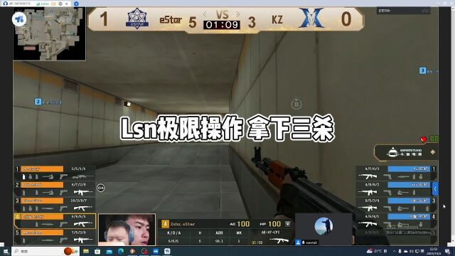 Lsn极限操作 拿下三杀#2023CF斗鲨杯