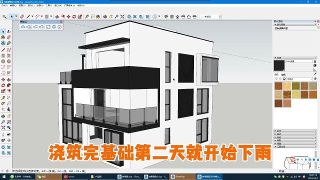 自建房为省钱没请设计,网上看了两小时教程,画了个这样的毛坯图