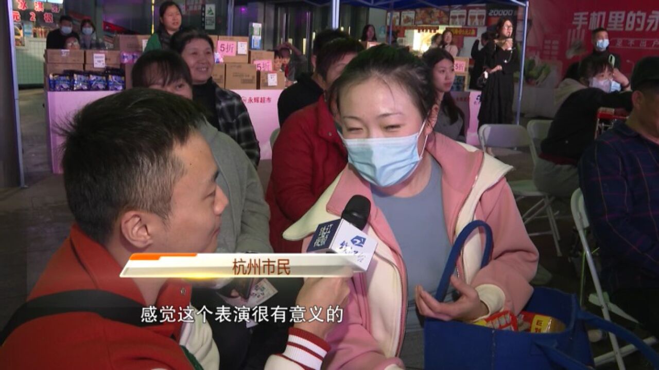 护舒宝38妇女节活动福利超多 让杭州的女同胞很尽兴