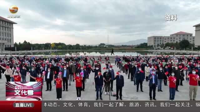 “三全育人”模范表彰大会暨“开学第一课”在西北民族大学召开