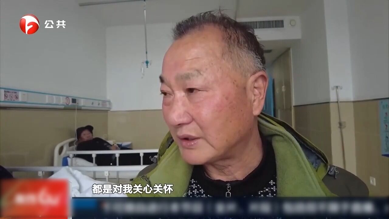 定远:民警大数据排查,老战友视频通话