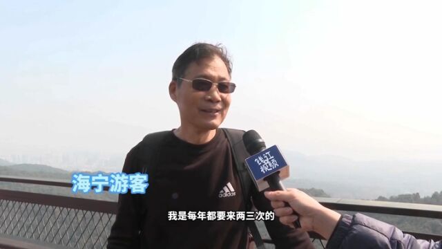 杭州这个网红打卡点 让你一次拍够“双西”美景]