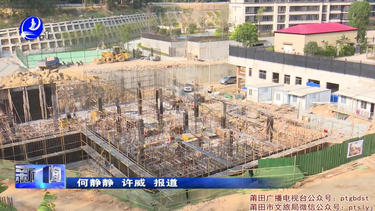 凤凰福道项目加快建设 预计年内将建成