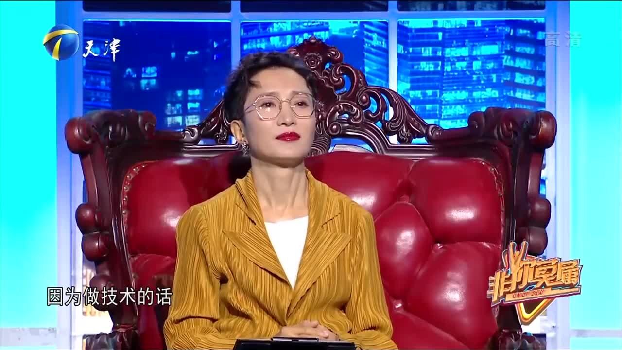 宅男面对企业老总很惶恐,话也不敢多说,初试完败!