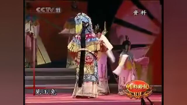 中国京剧界第一美女,美若天仙!