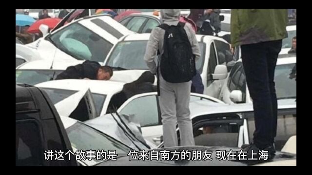 短篇情感小故事《一》