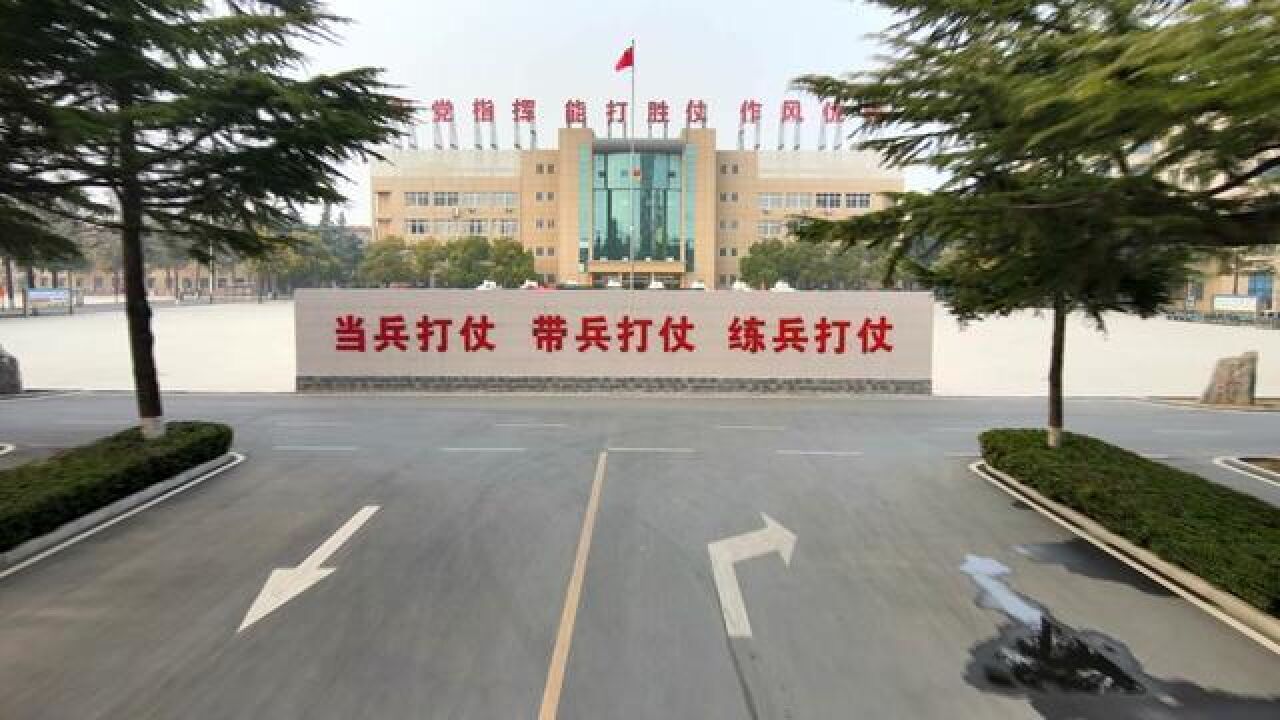 退役仪式现场,老兵泪流满面,铿锵誓言让人动容武警河南总队,何志浩、常帅、郭国玺、闵剑锋、汪炜、王哲编辑,吴敬楠