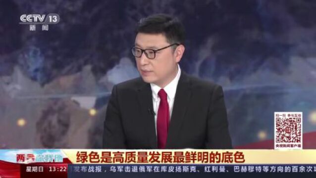 长长长长长风机叶片如何运上山?答案来了