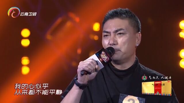 马闯演唱《北京北京》,歌声大气豪迈,振奋人心!