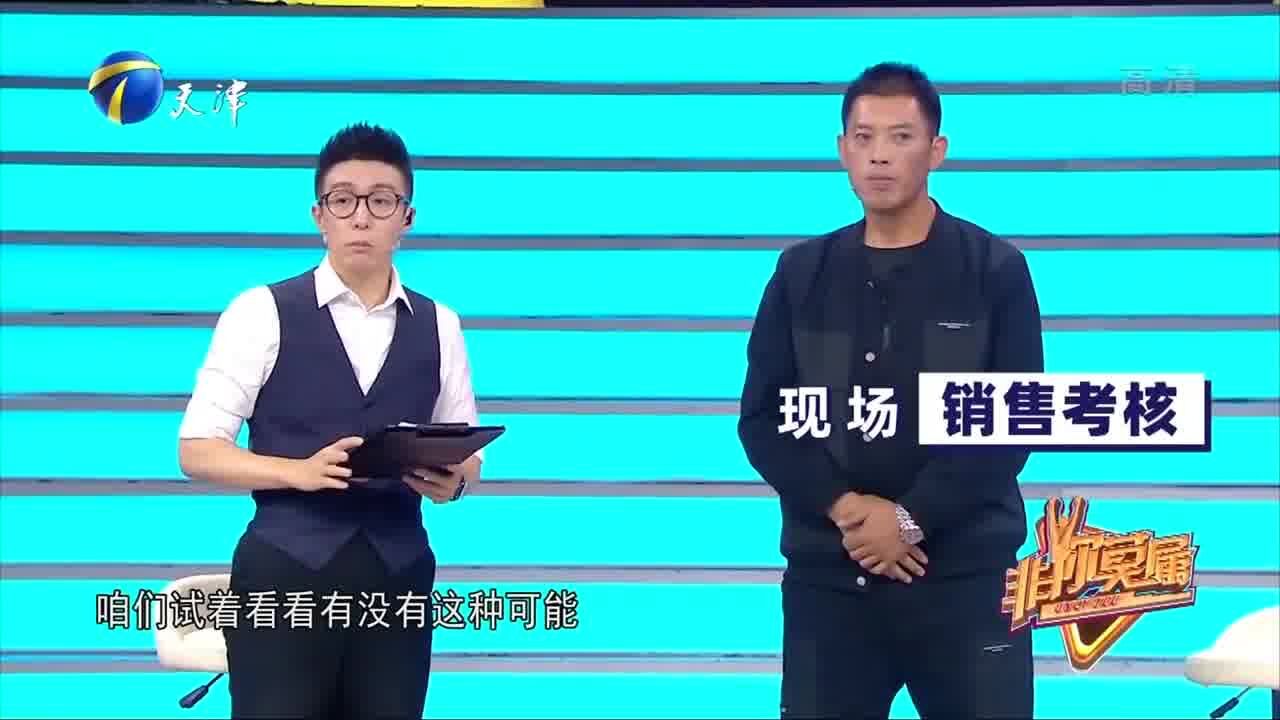 东北大哥找工作引起企业家同情,“留后门”帮他改变生活条件