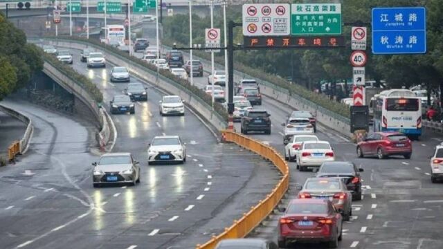 杭州刚刚宣布!今起,符合这些条件可直接申领小客车指标!