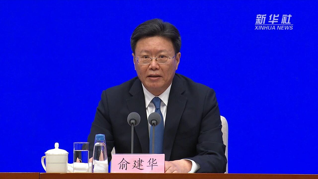 海关总署:2022年海关税收入库2.28万亿元 增长13.6%