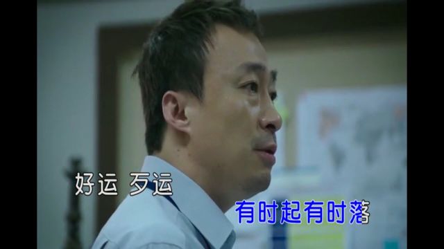 《爱拼才会赢》词曲:陈百潭、演唱:陈颖波