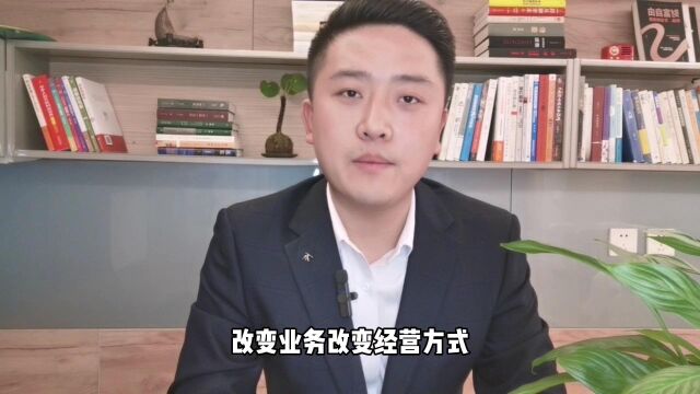 为什么说企业现金为王?企业经营的三种利润都是什么?