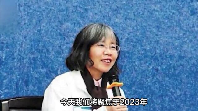 中国作家残雪或成2023年诺贝尔文学奖获得者?