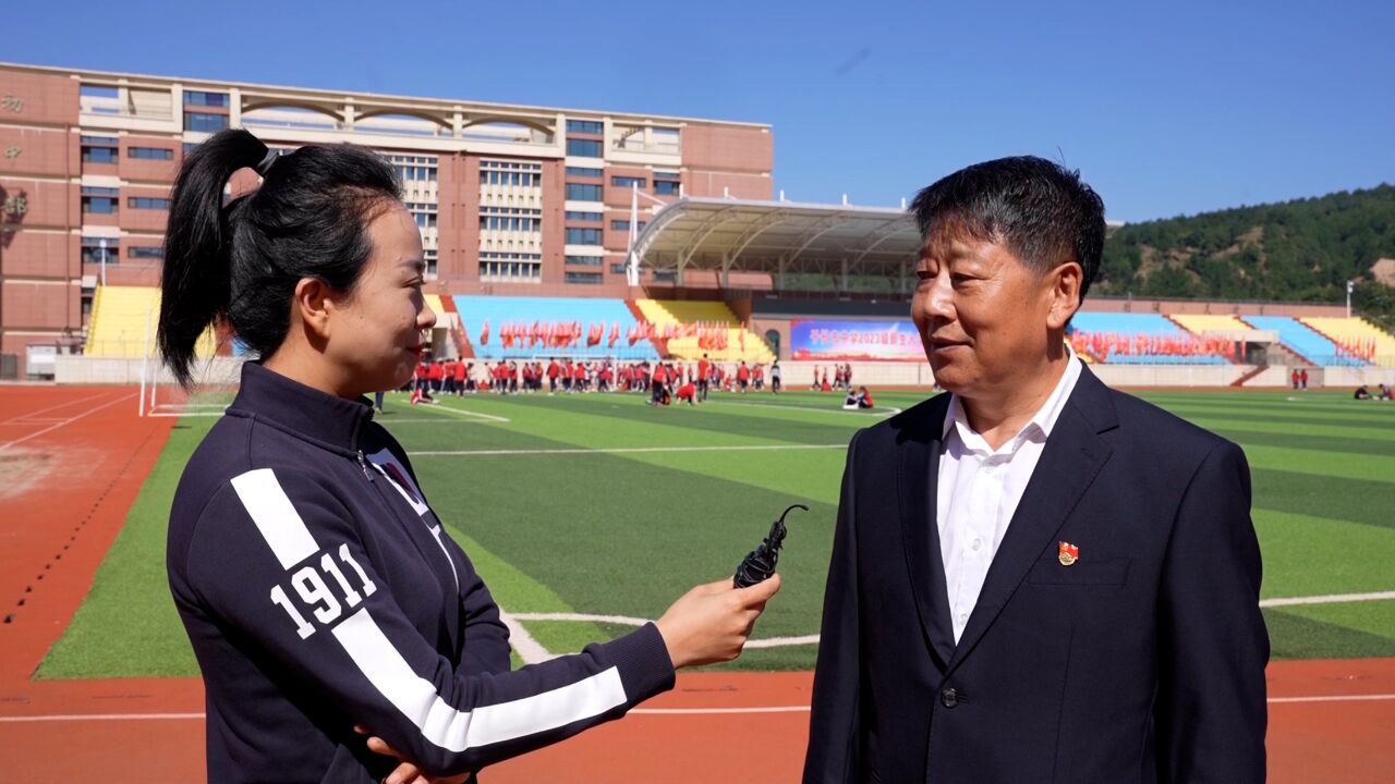 砥砺奋进新时代 笃行实干勇担当 学习贯彻市委二届八次全会精神微访谈——市教育体育局党委书记、局长高振平