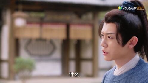 心……婷婷 5404:58丁禹兮【春闺梦里人】第14集 宁钰轩独自表白错人妍卿 14