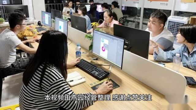 解读北京大学医院管理领军人才研修班的教育理念