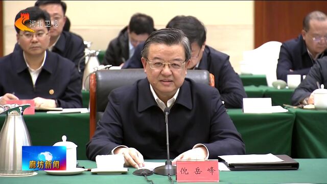 廊坊广电ⷥ䴦ᤸ覈‘省党政代表团到天津市学习考察