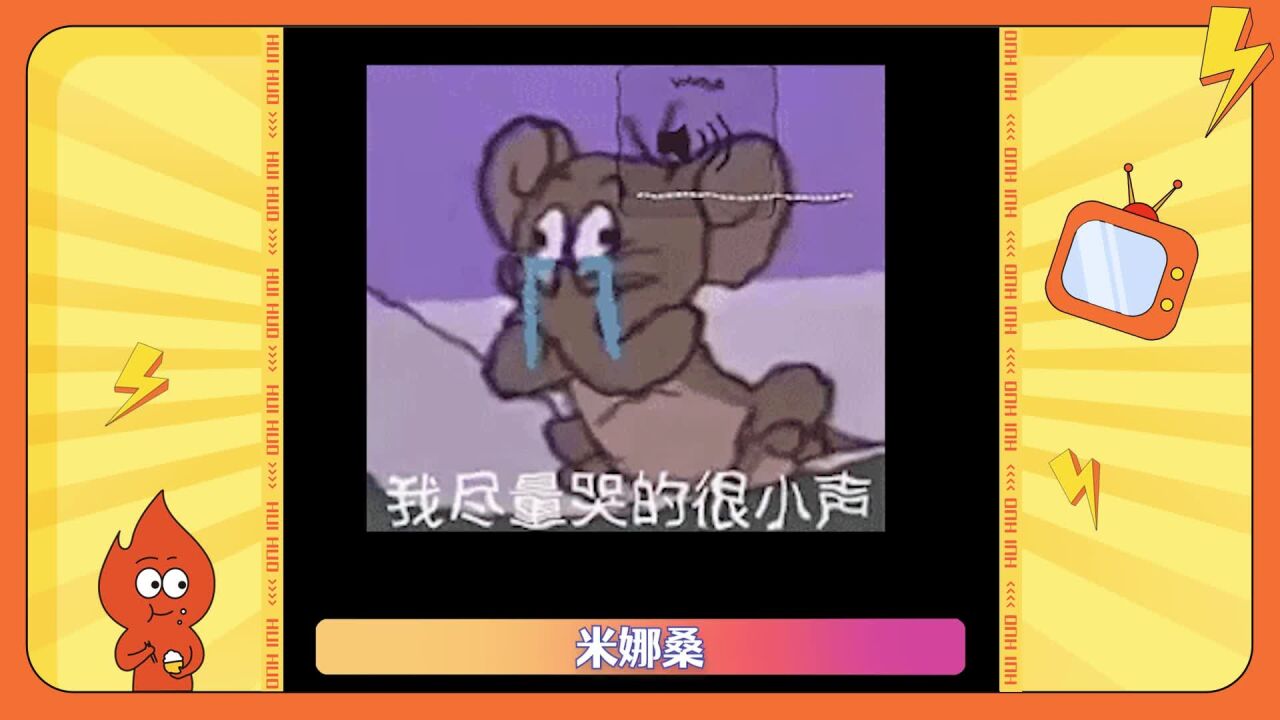 原来《哭砂》背后的故事这么催泪,听起来更好哭了