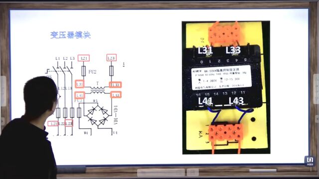 交流电电压变化核心元件,变压器模块,维修电工考证项目