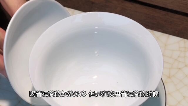 喝普洱茶的8大禁忌,看看你中招了吗?