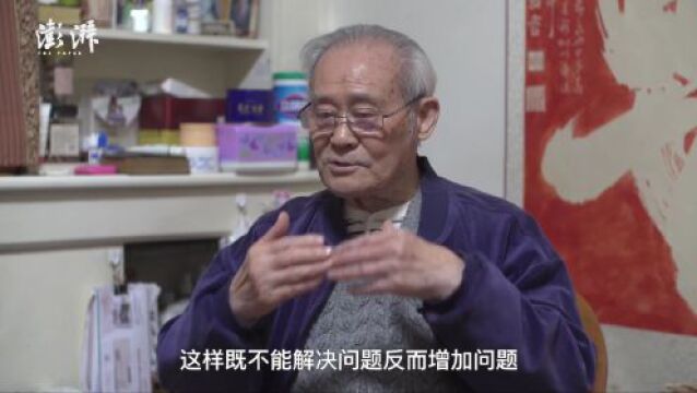 论法的精神|“老而弥新”储槐植:上下求索当代刑事法治理念