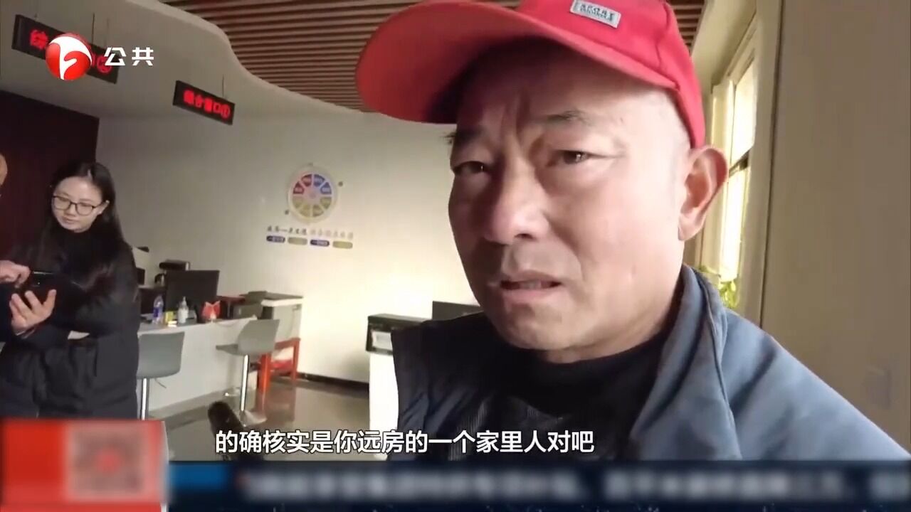 临沂:口中念叨的地名原来是“朱陈”