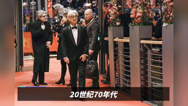 回顾坂本龙一:他的音乐历程与影响力