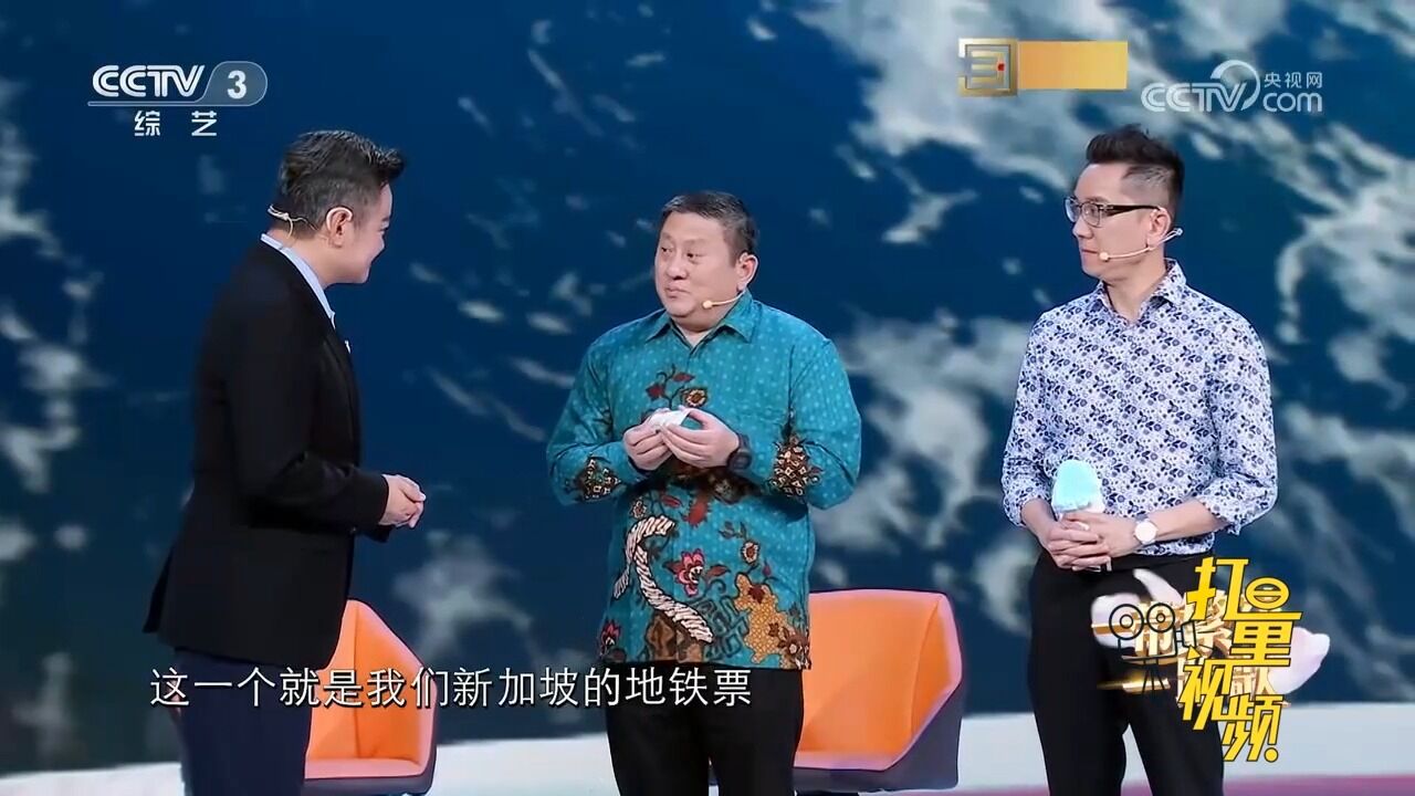 李佳明介绍一带一路新加坡旅行团的各位成员