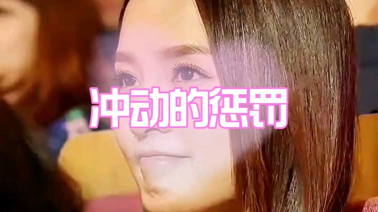 经典老歌 伤感情歌