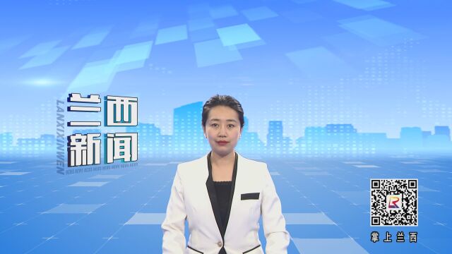 中信国安客商来我县考察蔬菜产业及设施农业建设