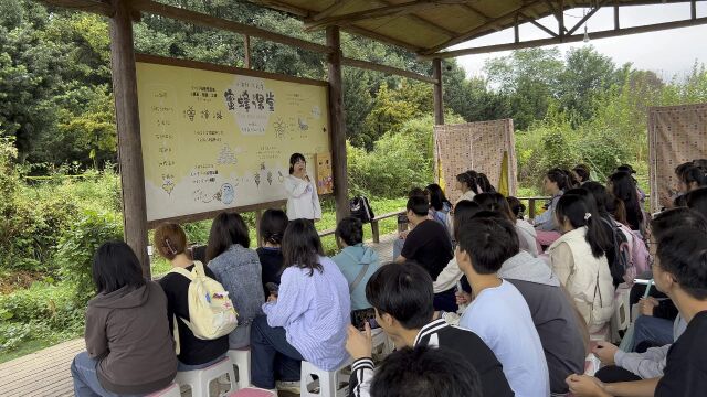 蜜蜂课堂幼儿亲子完全示范课堂