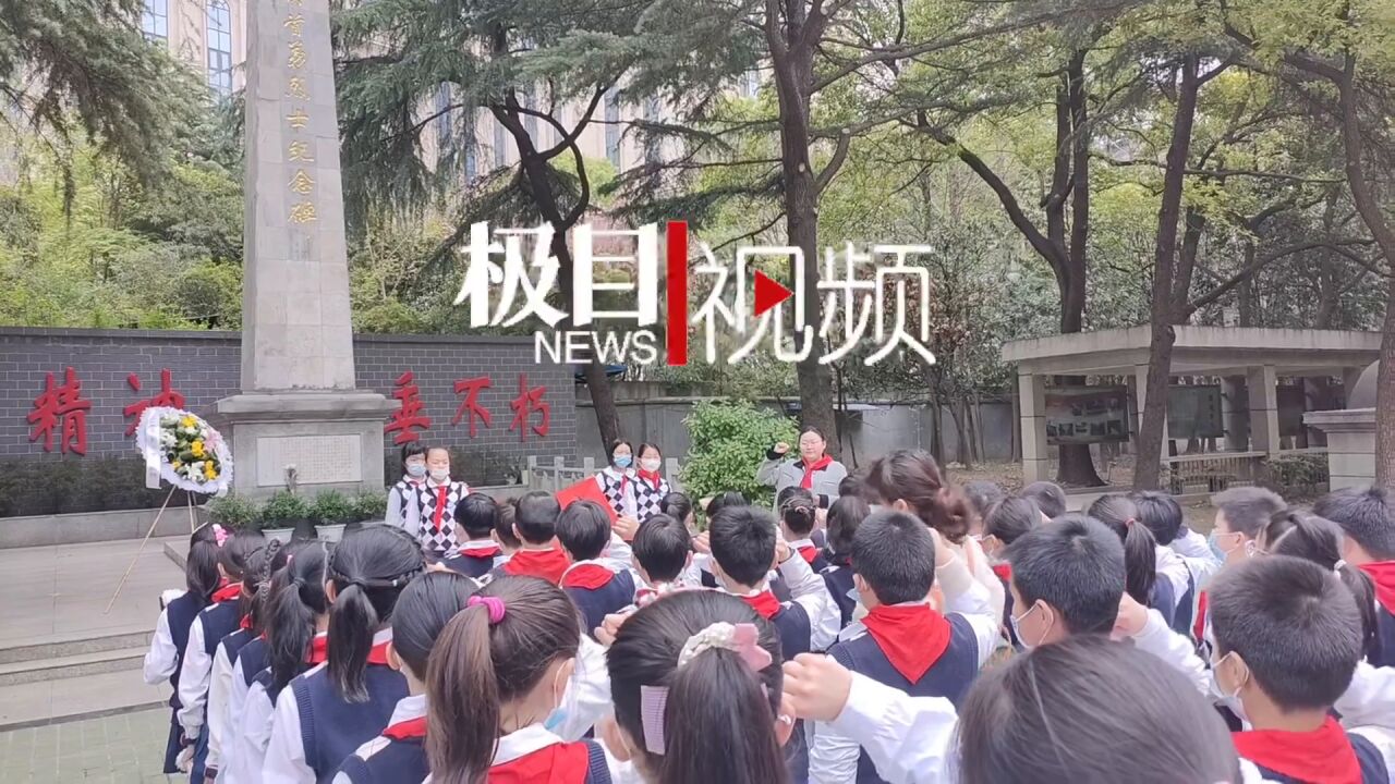 【视频】画纸鸢、话习俗,武汉市中小学幼儿园清明缅怀英烈