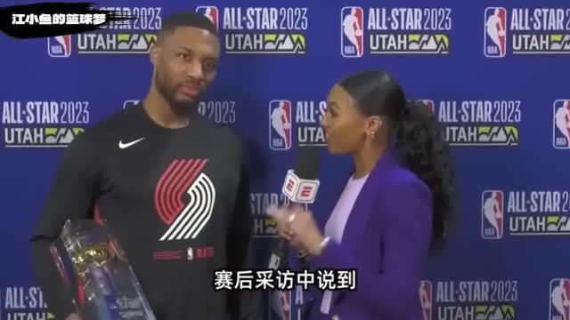 NBA75大球星之一,开拓者领袖利拉德