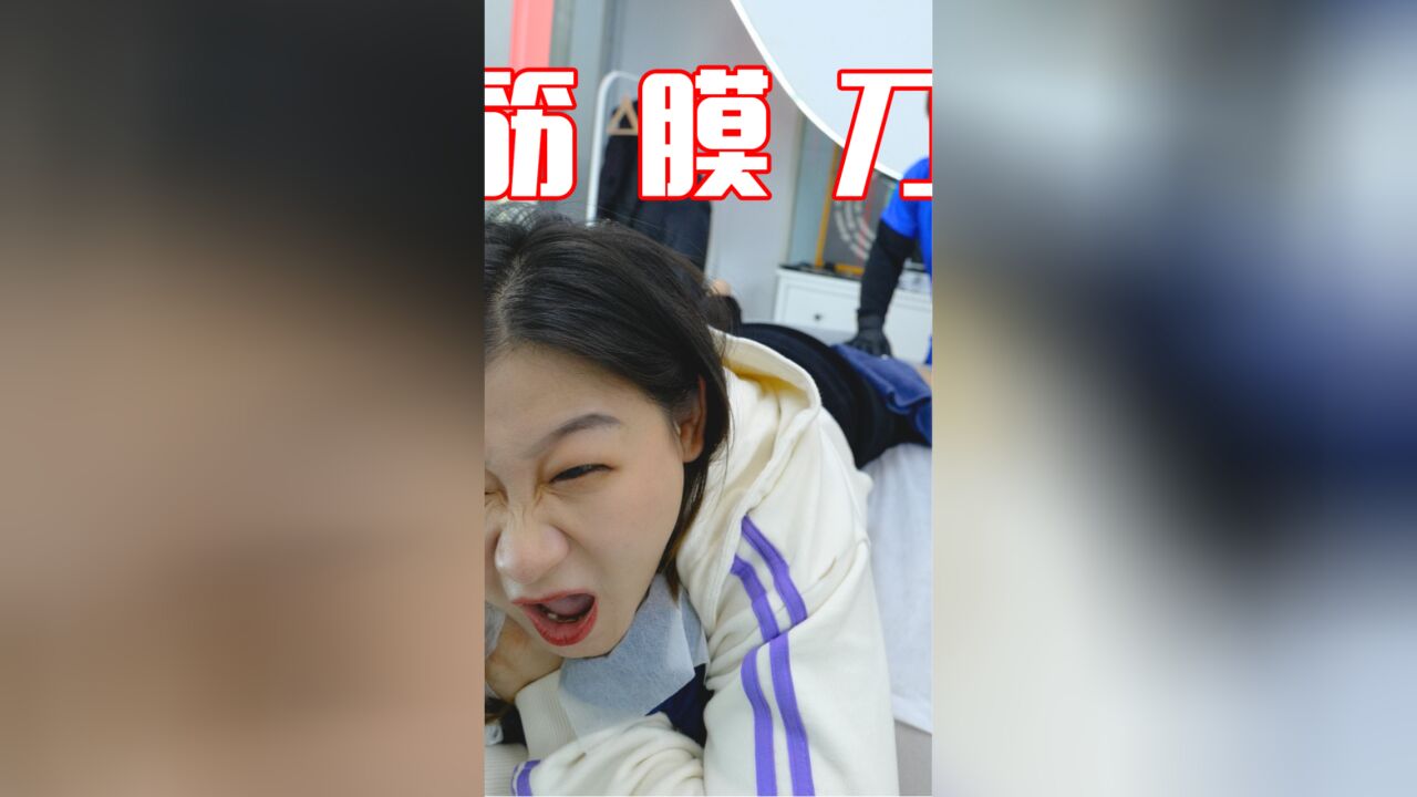 来人!上大刑伺候!