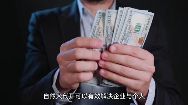 小规模纳税人,企业缺失成本票,所得税高怎么缴?