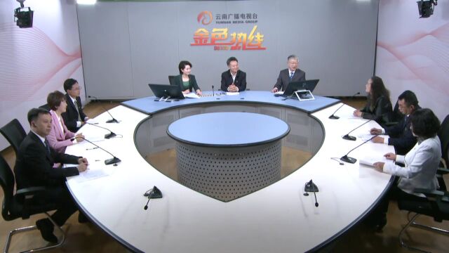 行政复议和行政诉讼有何区别、如何申请法律援助……省司法厅这样回复→