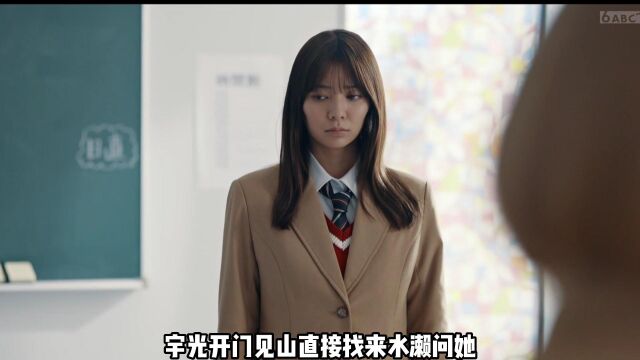 红苹果4 bt女老师惨遭驯服