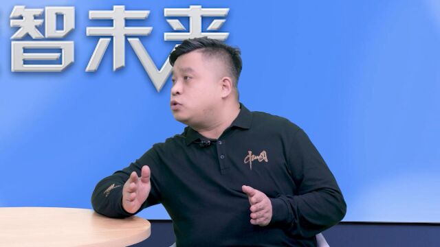 杨山海:大数据洞察下的连锁门店管理 | CXO数智话