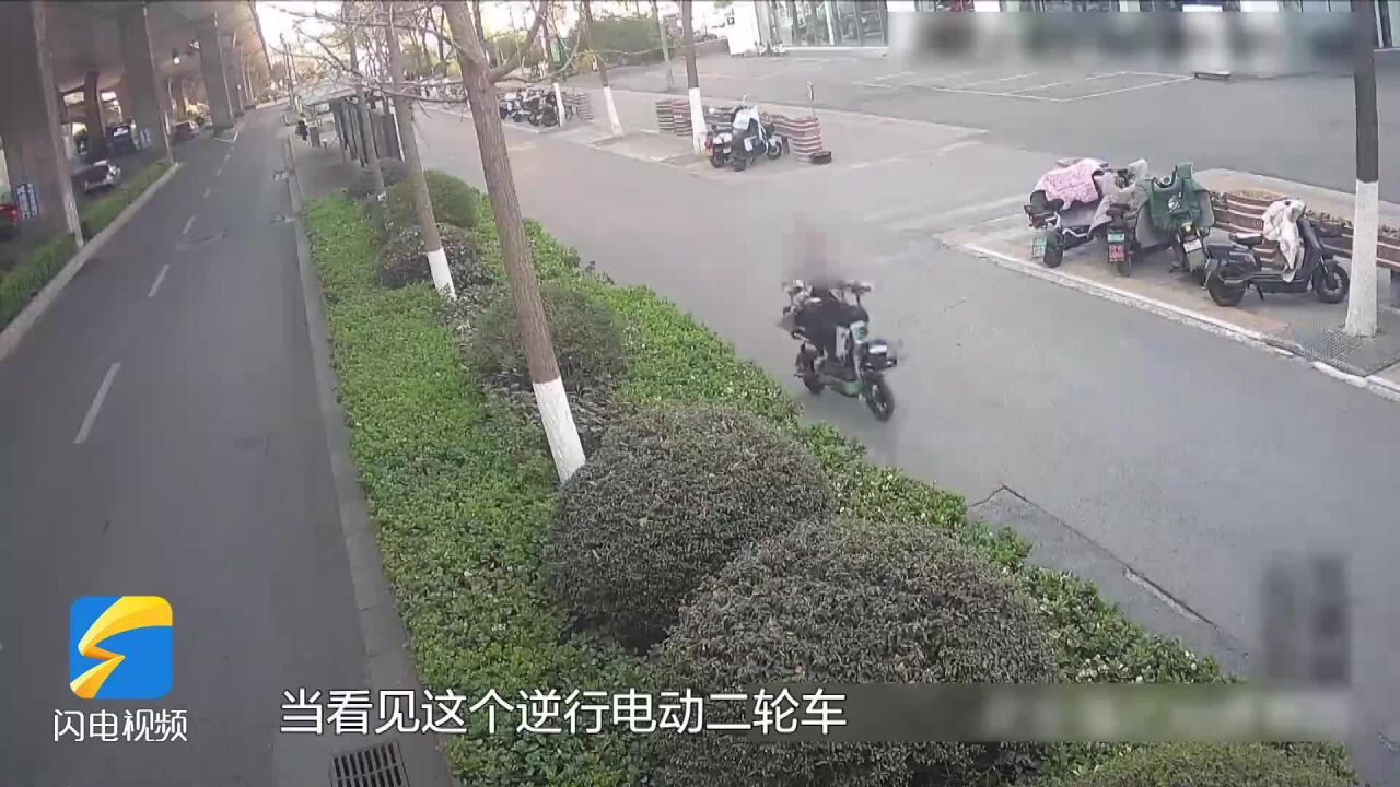 电动车逆行间接致人摔伤 一起交通事故牵出3方责任人