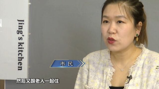 小众行业——整理收纳师,为何会受到越来越多的人关注?