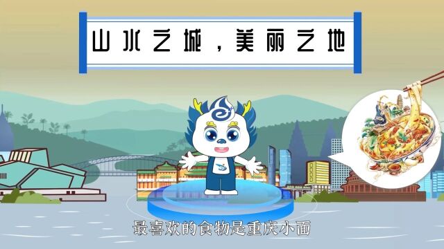 第八届中国国际“互联网+”大学生创新创业大赛冠军争夺赛及同期活动将于4月9日在重庆大学举行.