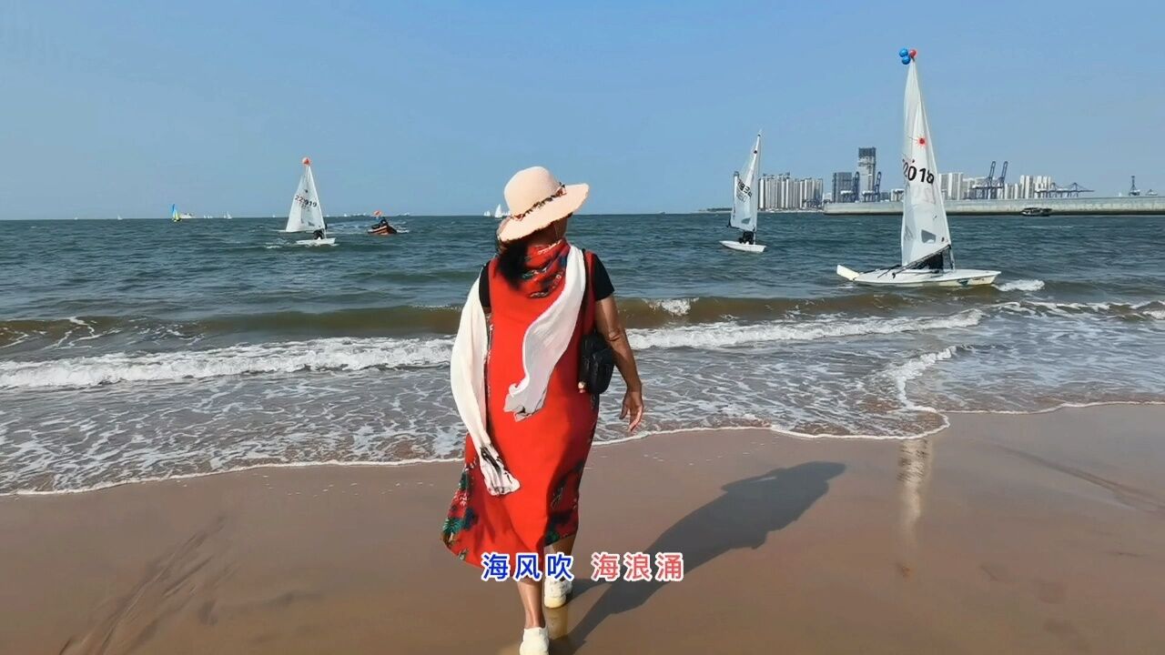 大海啊 故乡ⷮŠ面朝大海 我心飞扬