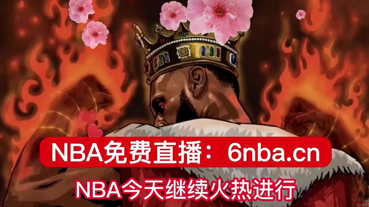 NBA直播森林狼VS湖人(免费)在线比赛视频2023高清观看全场回放录像