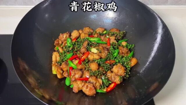 说真的它出锅的那一刻我连饭店的名字都想好了