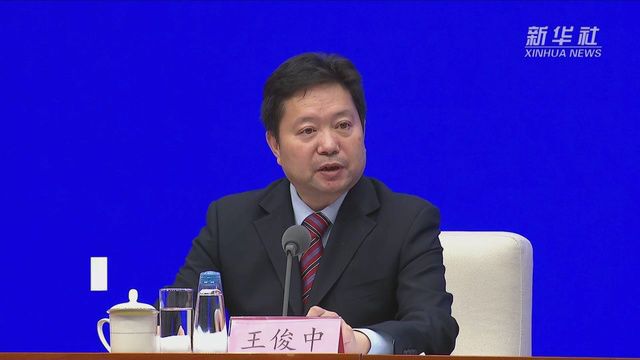 国家林草局:我国80%的木材由集体林提供