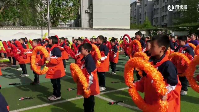 豫快报直播:“恰十岁 致未来”信阳市第九小学十岁成长礼仪式!