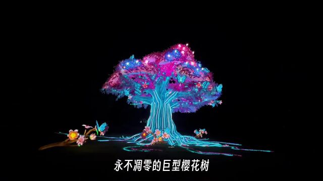 武汉东湖的超大型灯会游玩攻略来了,还可以看好声音演唱会 上百种灯组 国际水准的光影特效!!现在99.9双人!!!!